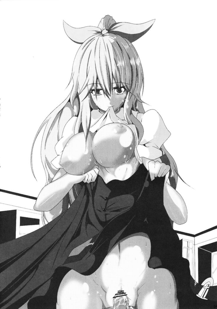 Touhou Kijoui Goudoushi Kijou Ryoudo