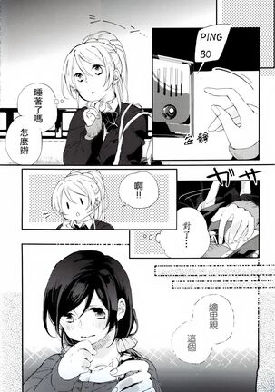 Image 11729415