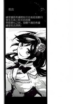 Image 11729414