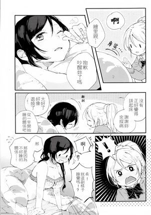 Image 11729418