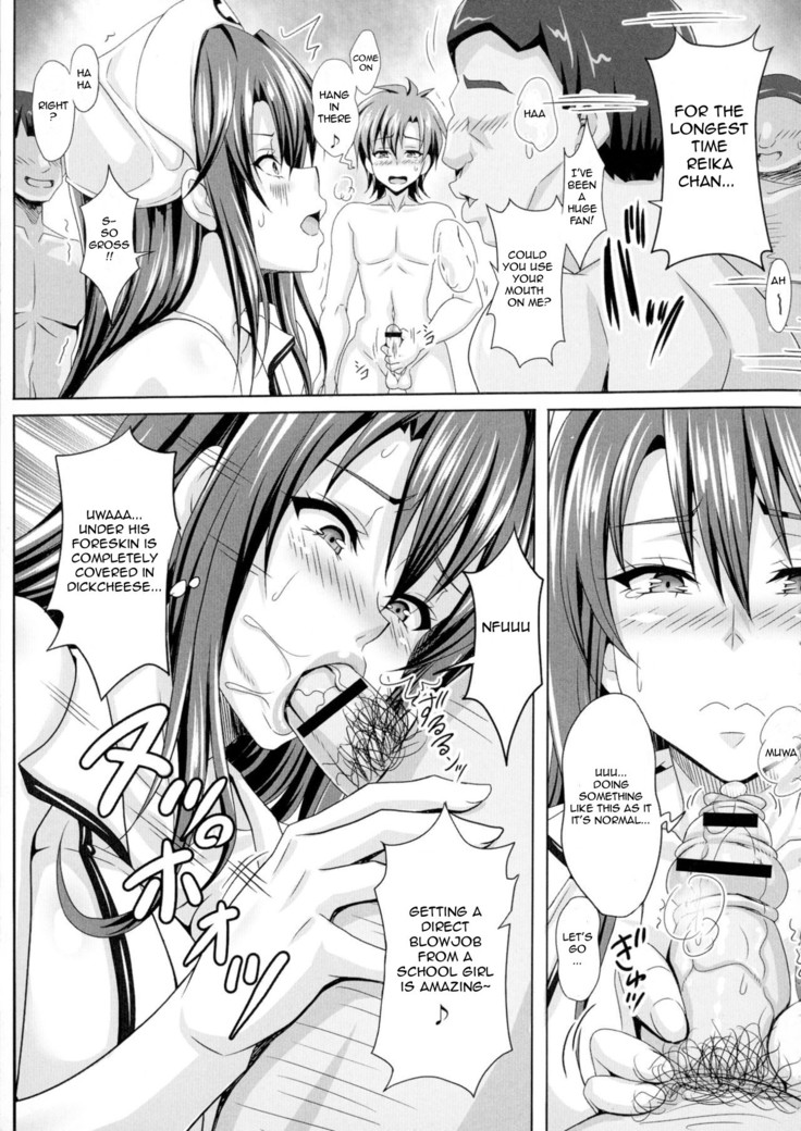Boku dake no Bakunyuu Ona-maid Ge - A Large Breasted Maid Just For Me