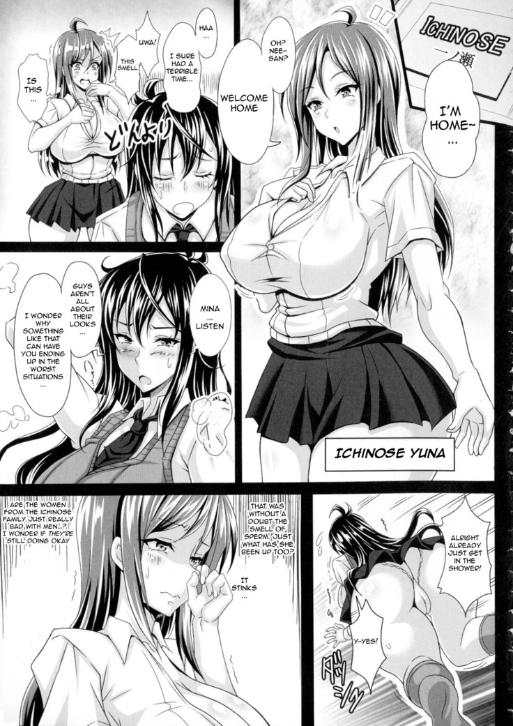 Boku dake no Bakunyuu Ona-maid Ge - A Large Breasted Maid Just For Me