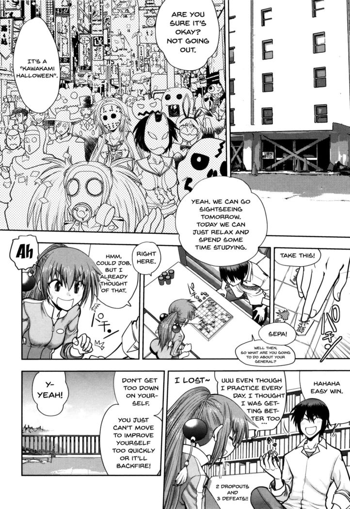 Maji de Watashi ni Koi Shinasai! S Adult Edition ~Shodai Heroine Hen~ | Fall in Love With Me For Real! Ch.1-4