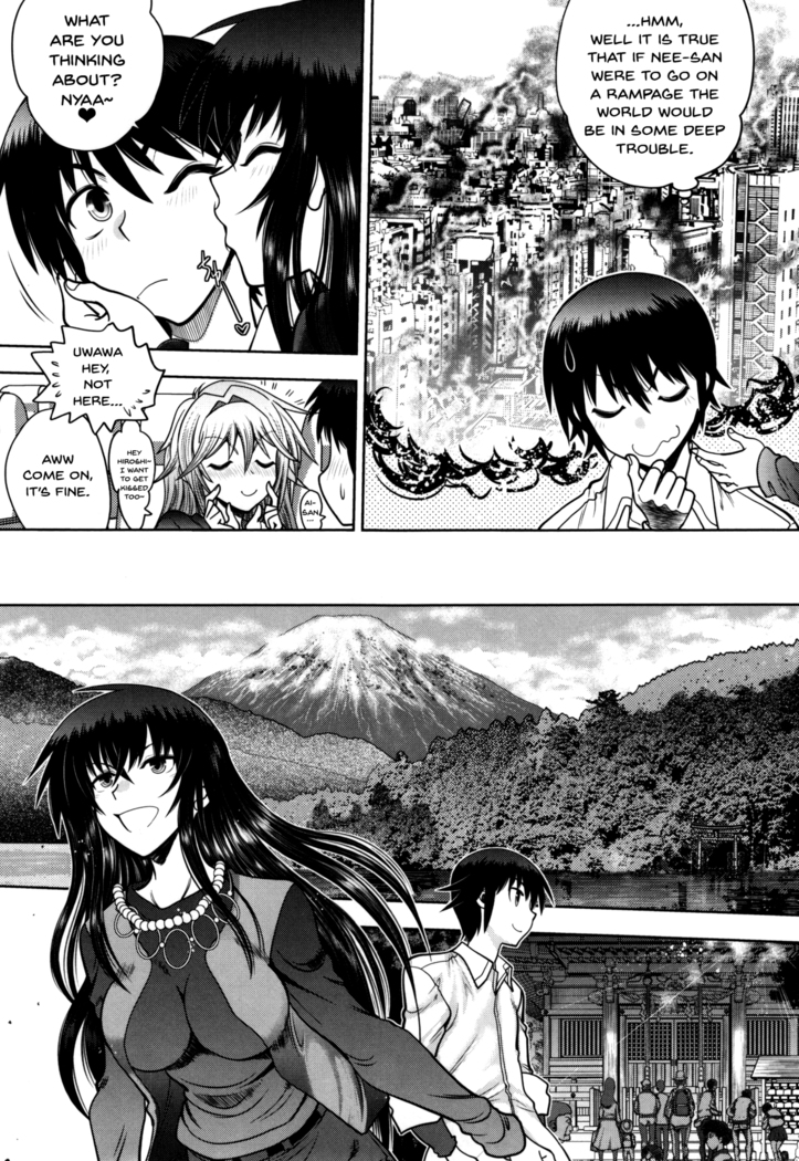 Maji de Watashi ni Koi Shinasai! S Adult Edition ~Shodai Heroine Hen~ | Fall in Love With Me For Real! Ch.1-4