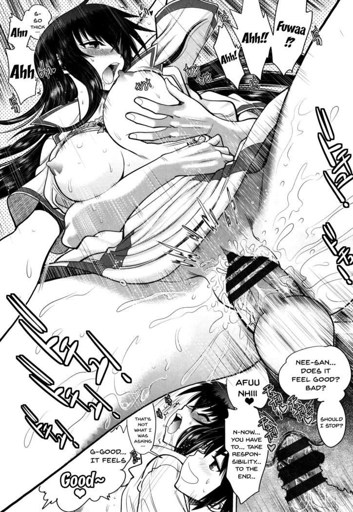 Maji de Watashi ni Koi Shinasai! S Adult Edition ~Shodai Heroine Hen~ | Fall in Love With Me For Real! Ch.1-4