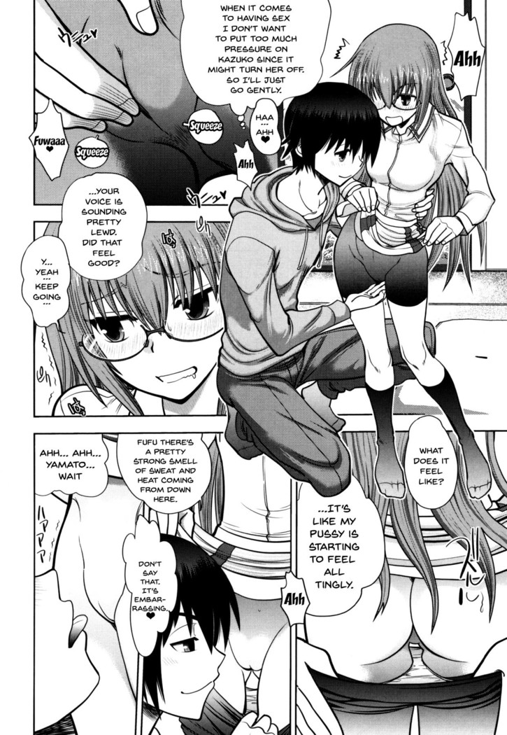 Maji de Watashi ni Koi Shinasai! S Adult Edition ~Shodai Heroine Hen~ | Fall in Love With Me For Real! Ch.1-4