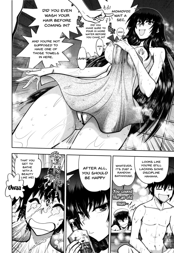 Maji de Watashi ni Koi Shinasai! S Adult Edition ~Shodai Heroine Hen~ | Fall in Love With Me For Real! Ch.1-4