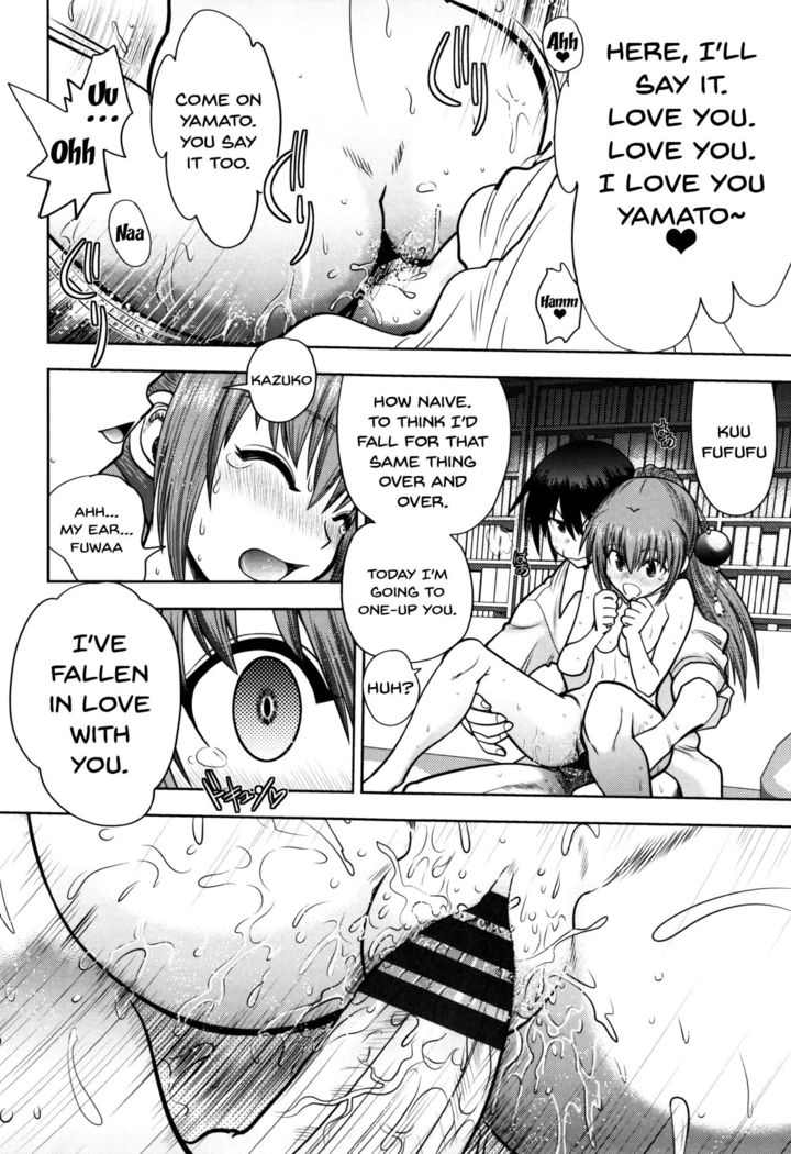 Maji de Watashi ni Koi Shinasai! S Adult Edition ~Shodai Heroine Hen~ | Fall in Love With Me For Real! Ch.1-4