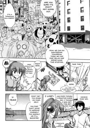 Maji de Watashi ni Koi Shinasai! S Adult Edition ~Shodai Heroine Hen~ | Fall in Love With Me For Real! Ch.1-4 Page #51