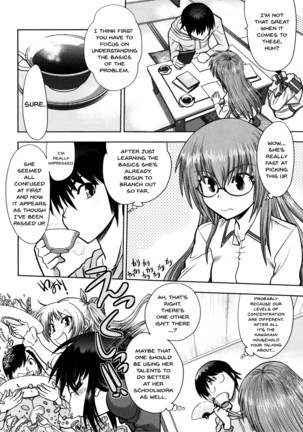 Maji de Watashi ni Koi Shinasai! S Adult Edition ~Shodai Heroine Hen~ | Fall in Love With Me For Real! Ch.1-4 Page #69