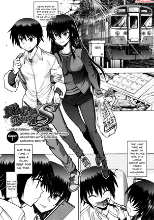 Maji de Watashi ni Koi Shinasai! S Adult Edition ~Shodai Heroine Hen~ | Fall in Love With Me For Real! Ch.1-4 Page #26