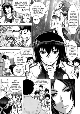 Maji de Watashi ni Koi Shinasai! S Adult Edition ~Shodai Heroine Hen~ | Fall in Love With Me For Real! Ch.1-4 Page #50