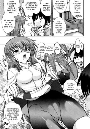 Maji de Watashi ni Koi Shinasai! S Adult Edition ~Shodai Heroine Hen~ | Fall in Love With Me For Real! Ch.1-4 Page #72