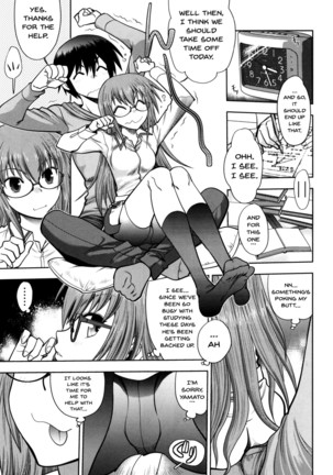 Maji de Watashi ni Koi Shinasai! S Adult Edition ~Shodai Heroine Hen~ | Fall in Love With Me For Real! Ch.1-4 Page #70
