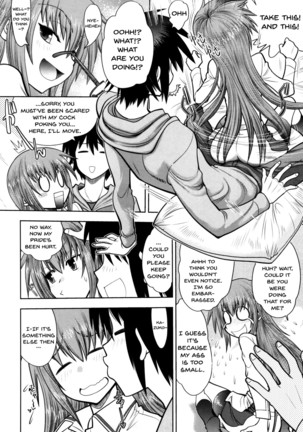 Maji de Watashi ni Koi Shinasai! S Adult Edition ~Shodai Heroine Hen~ | Fall in Love With Me For Real! Ch.1-4 Page #71