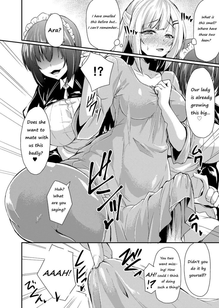 Echidna-sama no Himatsubushi Dai Yon Soume