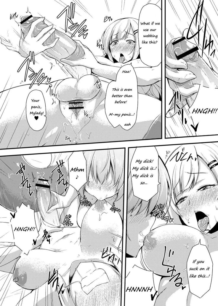 Echidna-sama no Himatsubushi Dai Yon Soume