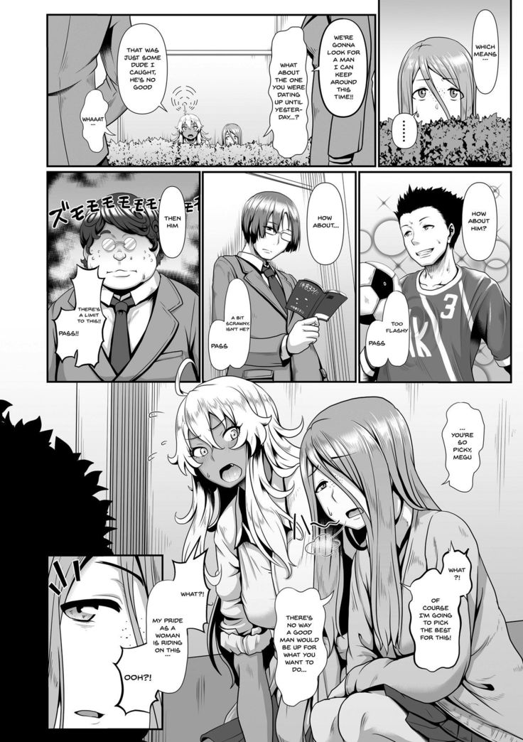 Sakare Seishun!! Ragai Katsudou | Prospering Youth!! Nude Outdoor Exercises Ch. 1-3