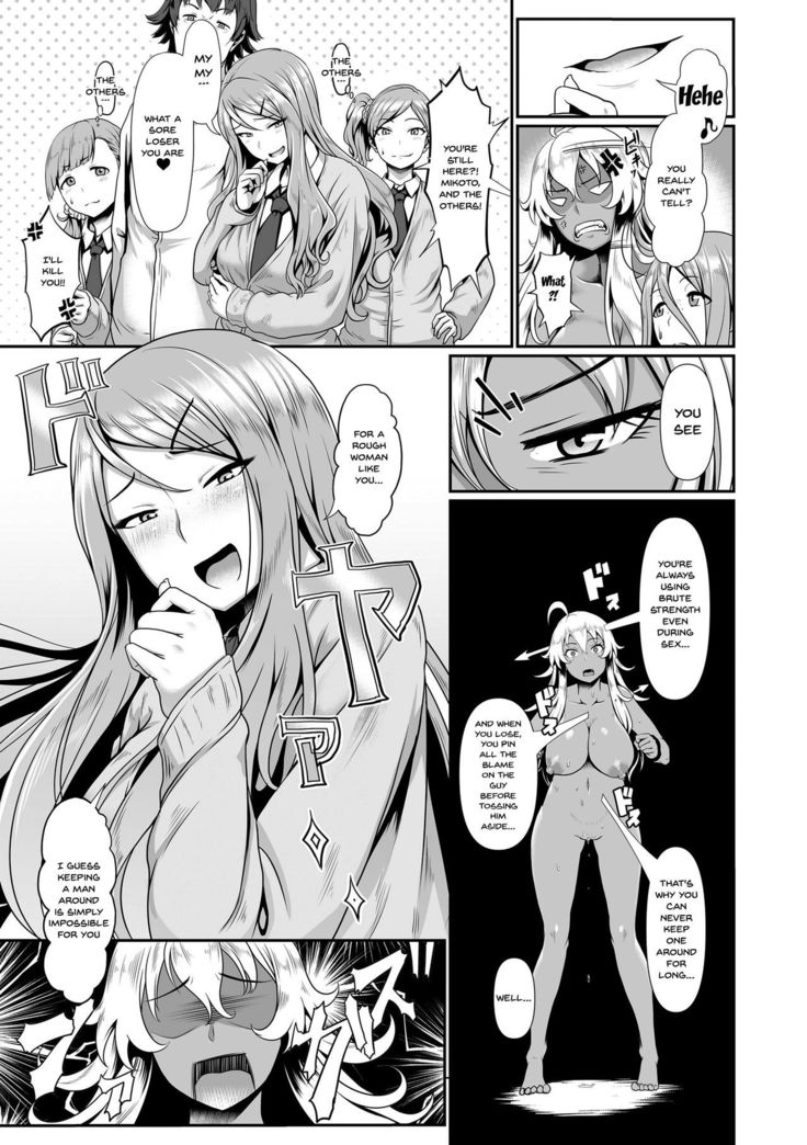 Sakare Seishun!! Ragai Katsudou | Prospering Youth!! Nude Outdoor Exercises Ch. 1-3