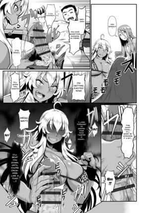 Sakare Seishun!! Ragai Katsudou | Prospering Youth!! Nude Outdoor Exercises Ch. 1-3 Page #31