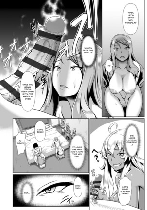 Sakare Seishun!! Ragai Katsudou | Prospering Youth!! Nude Outdoor Exercises Ch. 1-3 Page #50