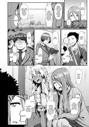 Sakare Seishun!! Ragai Katsudou | Prospering Youth!! Nude Outdoor Exercises Ch. 1-3 Page #28