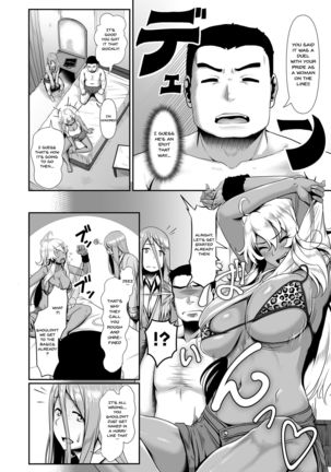 Sakare Seishun!! Ragai Katsudou | Prospering Youth!! Nude Outdoor Exercises Ch. 1-3 Page #30