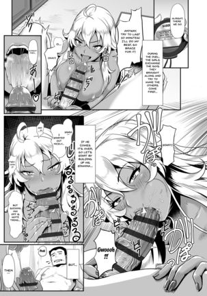 Sakare Seishun!! Ragai Katsudou | Prospering Youth!! Nude Outdoor Exercises Ch. 1-3 Page #33