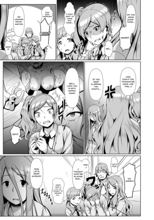 Sakare Seishun!! Ragai Katsudou | Prospering Youth!! Nude Outdoor Exercises Ch. 1-3 Page #49