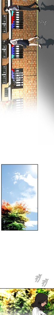 Take a Peek 偷窥 Ch.39-42