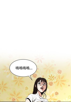 Image 2825079