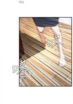 Take a Peek 偷窥 Ch.39-42 Page #111