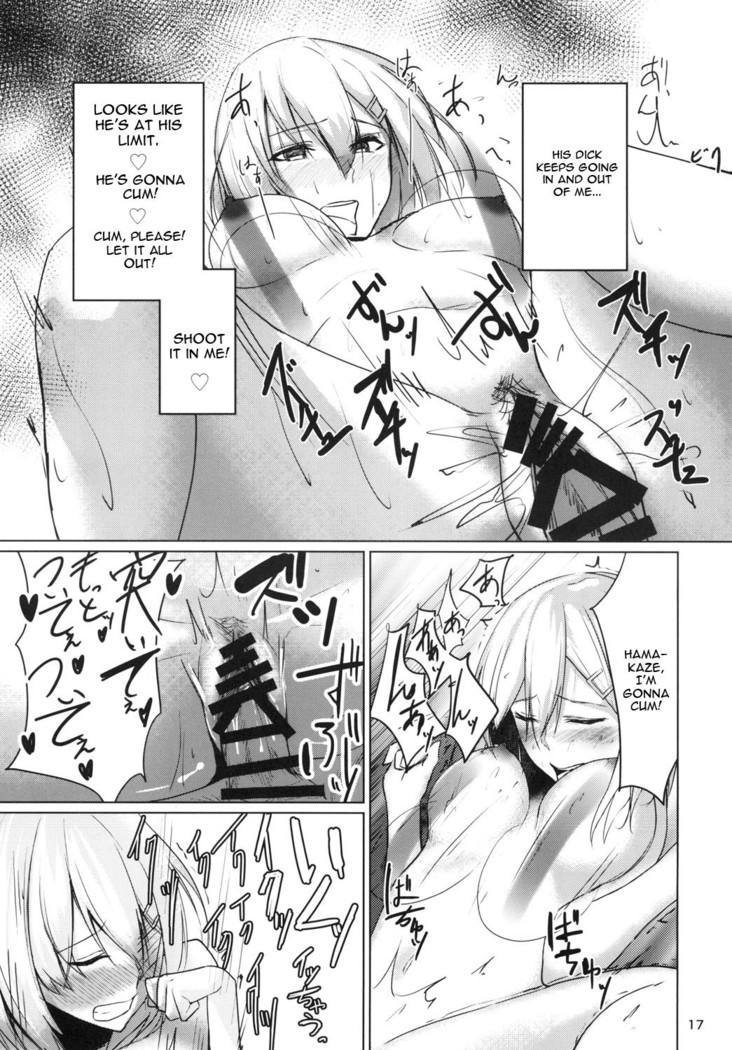 Hamakaze summer -sweating-