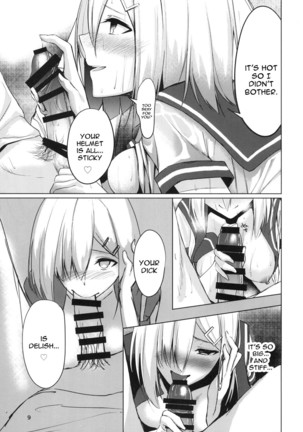 Hamakaze summer -sweating- Page #9