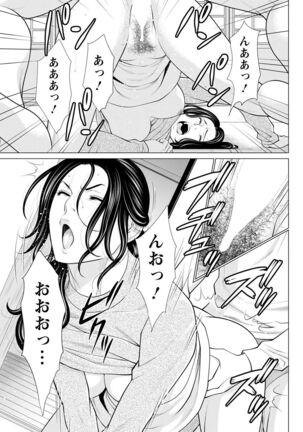Action Pizazz 2022-05 Page #95