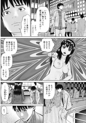Action Pizazz 2022-05 Page #180
