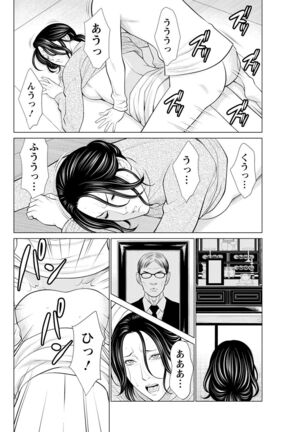 Action Pizazz 2022-05 Page #94