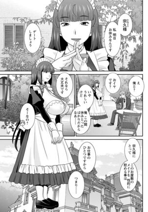 Action Pizazz 2022-05 Page #273