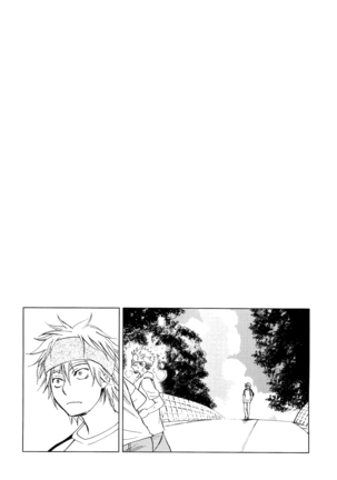 Wakabanokoro - Page 233