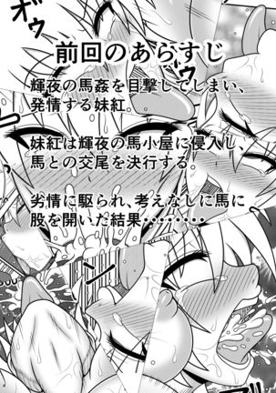 Image 8618509