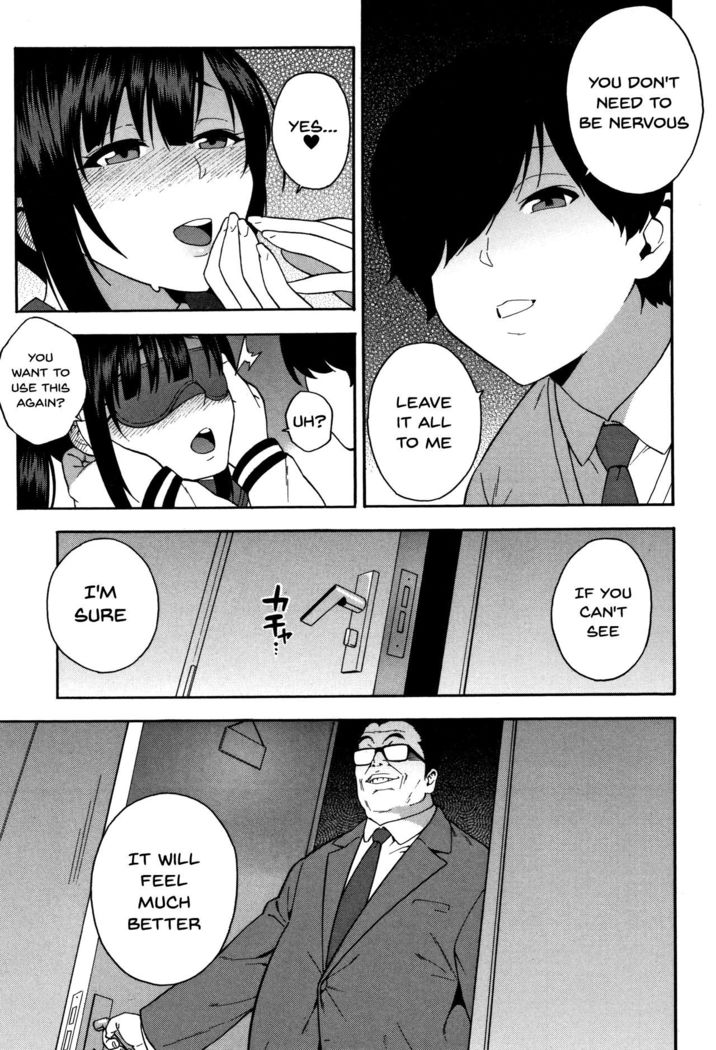 Boku no Kanojo o Netotte Kudasai | Please Fuck My Wife