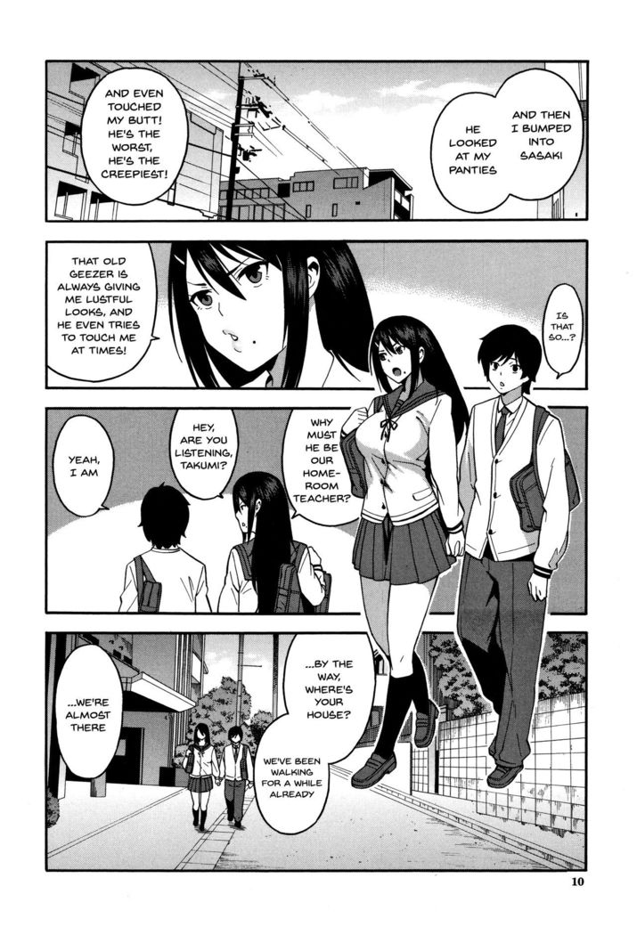 Boku no Kanojo o Netotte Kudasai | Please Fuck My Wife