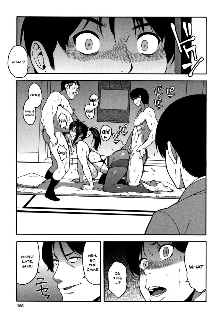 Boku no Kanojo o Netotte Kudasai | Please Fuck My Wife