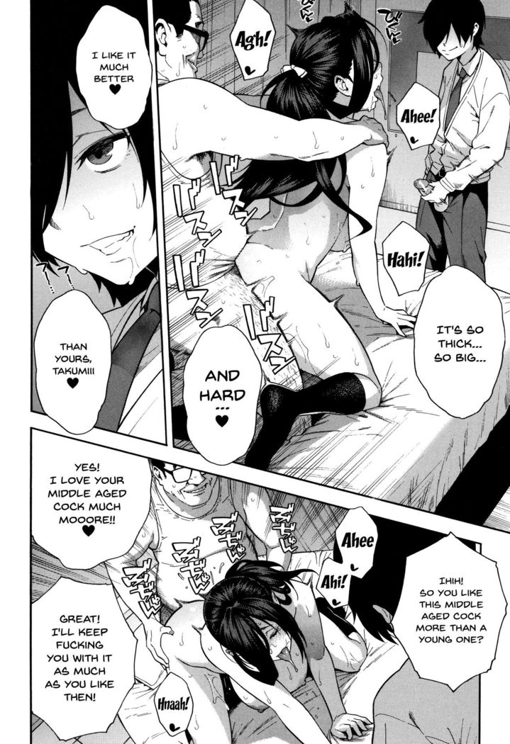 Boku no Kanojo o Netotte Kudasai | Please Fuck My Wife