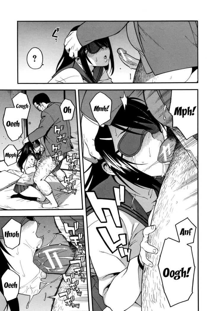 Boku no Kanojo o Netotte Kudasai | Please Fuck My Wife