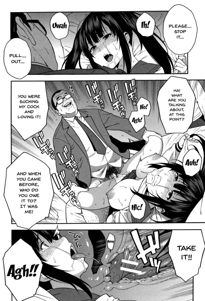 Boku no Kanojo o Netotte Kudasai | Please Fuck My Wife