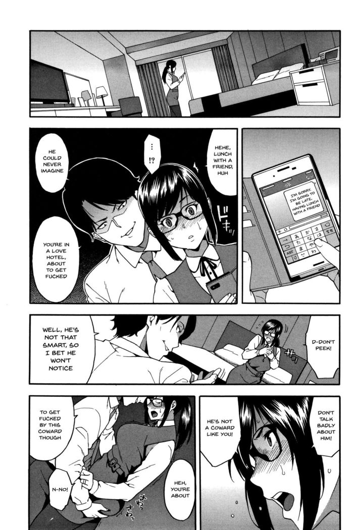 Boku no Kanojo o Netotte Kudasai | Please Fuck My Wife
