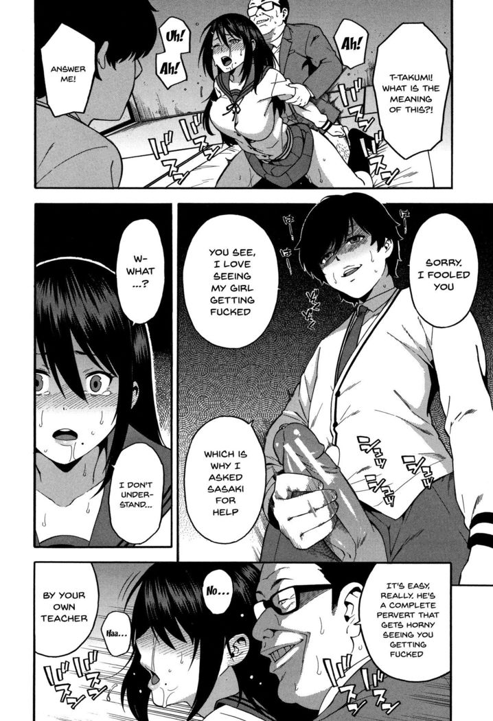 Boku no Kanojo o Netotte Kudasai | Please Fuck My Wife