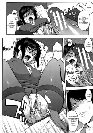 Boku no Kanojo o Netotte Kudasai | Please Fuck My Wife Page #126