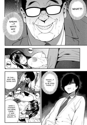 Boku no Kanojo o Netotte Kudasai | Please Fuck My Wife Page #54